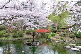 Taman Utsubuki