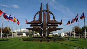 Taman NATO